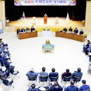 제40회 대야문화제 이미지