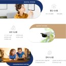 힐데스 작은도서관 이미지