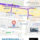 마곡역공인중개사사무소 이미지