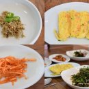 태평로512번길 이미지