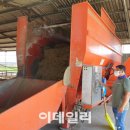 형환축산 이미지