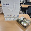 기졸로 삼성서울병원 후기/ 1차 자기소개서+서류편 합격편/ 서류만 총 2번 합격