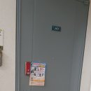 총각네텔레콤
