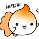 엘지자전거