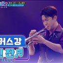 신곡길 이미지