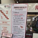 서대문구청 카페폭포 | 서울 홍제천 카페 폭포 | 와이프와 주말 점심방문 후기(2층 명당 및 주차 꿀팁)