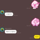 석수대림(아)경로당 | Archive: data @ 06