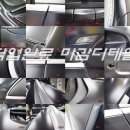 Porsche Cayenne 포르쉐 카이엔 전체랩핑사틴블랙 바디컬러체인지 탤런트 영화배우 조한선 첫번째스토리 [에이버리슈프림][반광유광무광][일산덕이동랩핑카스킨] 이미지