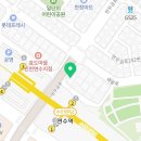 다기몽옛날통닭 연수점 네이버블로그