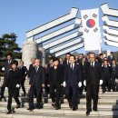 국립4.19민주묘지