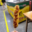 핫바꼬밥 이미지
