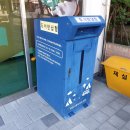 도당도서관 이미지