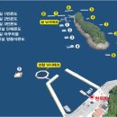 계도어촌체험마을 해상콘도 네이버블로그