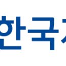 132 한스경제