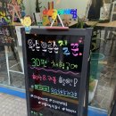 왼손오른손재주꾼 이미지