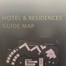 GS25 구월길목 | [강릉숙소/내돈내산] 12월 신라모노그램호텔 강릉 솔직 후기, 겨울철 객실 이용 꿀팁!