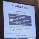 가산식당 | 현대아울렛 가산 식당, 주차, 후기, 메뉴, 운영시간, 식당가, 무료주차