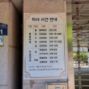 태평동성당 이미지