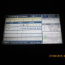 광덕3로6 이미지