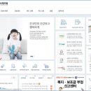 의료법인 지덕사의료재단 이미지
