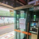 화곡우체국 이미지