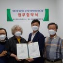 문화공작소협동조합 이미지