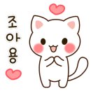 렛츠볼 해운대센텀점