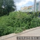 선원면사무소 이미지