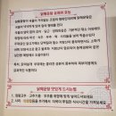 산호대로-40 이미지