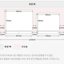 엘지설치센타 이미지