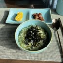 제주 동부 여행, 3일차 9월의 제주 기록🏝