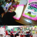 시화마트약국 이미지