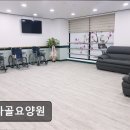 부천시교통정보센터 | [부천 요양원/추천/후기/가격] 복사골요양원 교통 편리, 최신 시설 갖춘 요양원