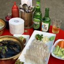 대하카센타 이미지