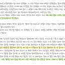 도계고등학교