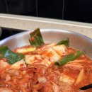 신당1로-2 | 곱창밀키트택배 김태주선산곱창산동점 선산곱창 택배로 주문 솔직후기!