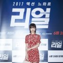 주연민박 이미지