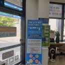 부강세탁 이미지