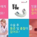 닥터만실