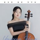 세무회계마린