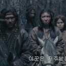 토미리스 - 전쟁의 여신 ( The Legend of Tomiris , 2019 ) 이미지