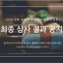 (주)성원디자인 이미지