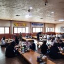 시골본가집