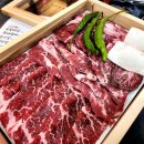 한우갈비의습격 | 오산역 소고기 소오산 A세트 후기 (세교16단지 소고기맛집)