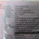 농업회사법인(주)주원산오리 이미지