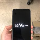 LG V30 ThinQ 64GB U+ 블루 SSS급 공기계 선택약정O A/S 1개월 남음 V300 / 인천 중고폰 부평 중고폰 24시간 직거래 안전거래 택배거래 가능 이미지