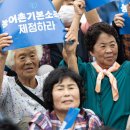 농어촌 기본소득 신청률 71%→여당 지역 92% vs 경남은30%, 극에서 극~! 이미지