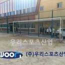 백신중학교 이미지