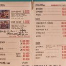 낭만고등어 | 제주 서쪽의 낭만과 고소함의 결정체! ‘회가서쪽에서뜨겠네’ 고등어회 세트 후기