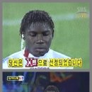 &lt;고전자료&gt; 2004년 아테네 올림픽 당시 유행했던 파문시리즈..ㅋㅋ (짤방: X맨 탐부라) 이미지